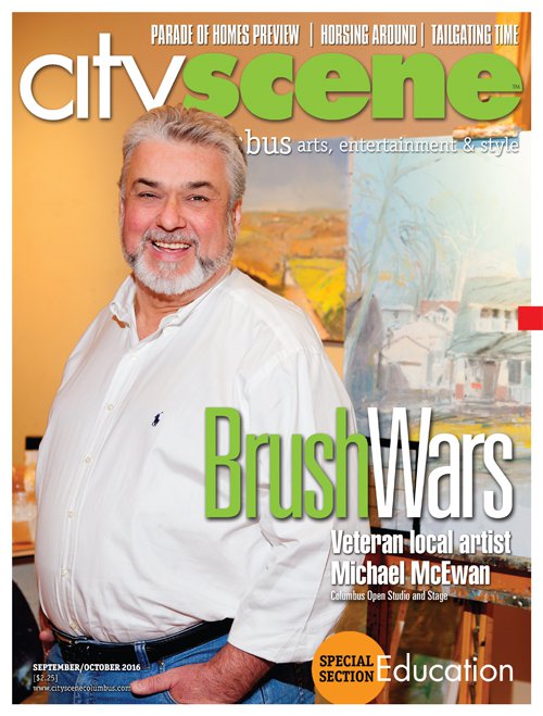 CityScene September 2016 Cover