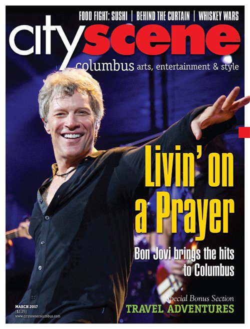 CityScene March 2017 cover