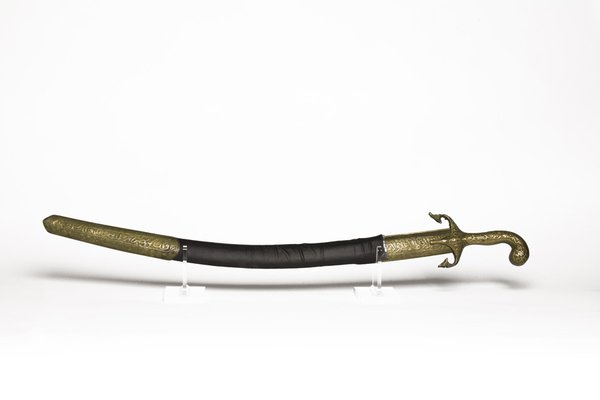 Abdullah Jadallah's Sword.jpg