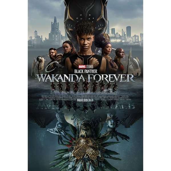 Wakanda Forever Poster Cropped - 1