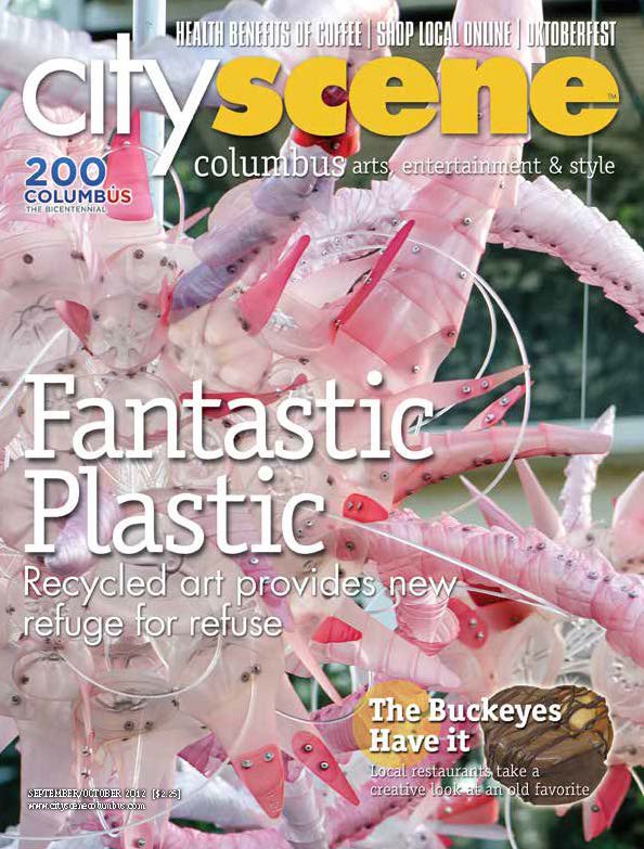 City Scene Magazine September 2012